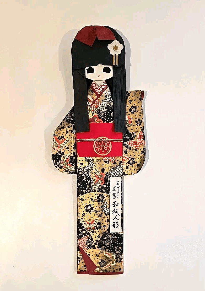 Vintage Japanese paper “ORIGAMI” Kimono doll 13 inches