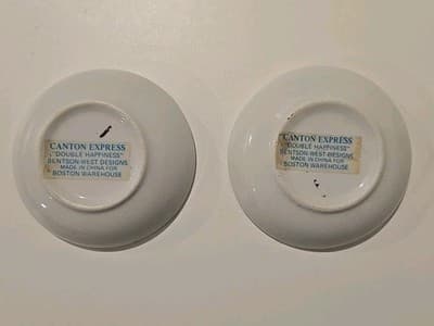 Canton Express Boston Warehouse Double Happiness Set of 4 Dip Sauce Bowls - Thumbnail 7