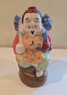 Japan Kamotsuru Sake Decanter Ebisu God of Fisherman Hiroshima Hand Painted 9.5"