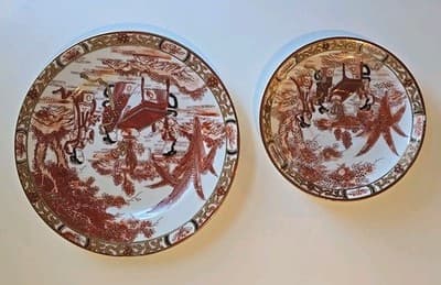 Antique Japanese Kutani Eggshell Porcelain Saucer and Plate 2pc