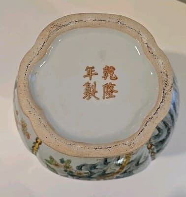 14" Qianlong Marked Chinese Color Enamel Porcelain Flower Bird Vase - Thumbnail 9