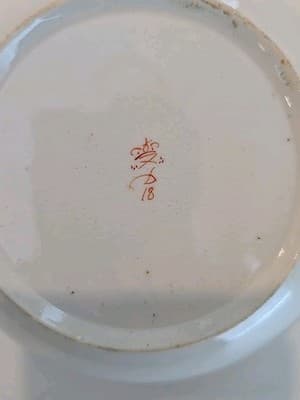 Antique Derby England Teacup & Saucer - Thumbnail 10