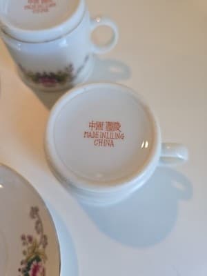 Taramina Demitasse Cup & Saucer 2 Sets Liling China - Thumbnail 5