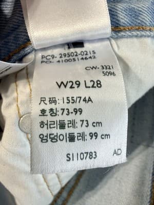 NWT Levi Strauss 501 Skinny Jeans Stonewashed 28x30 - Thumbnail 10