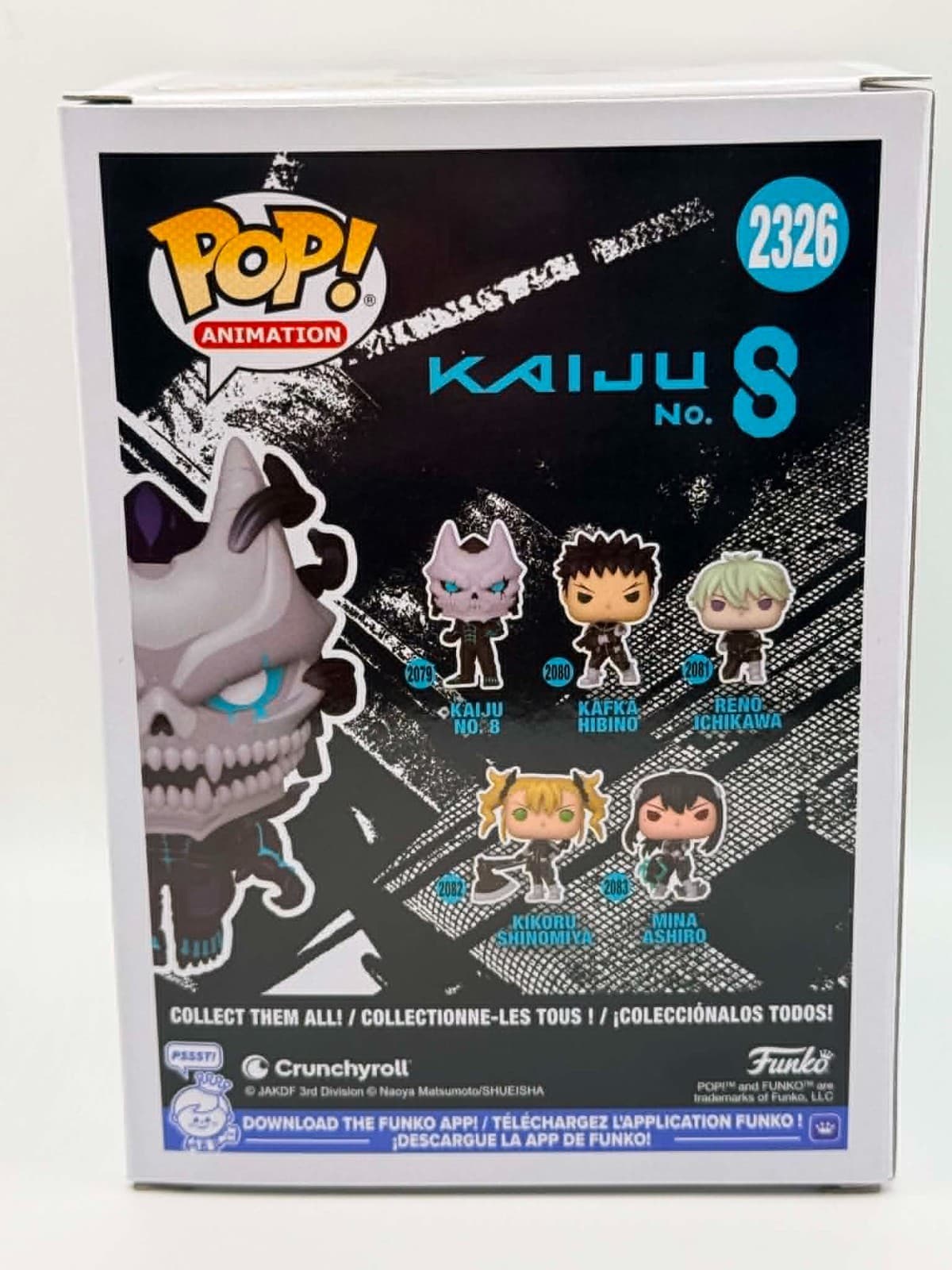 Kaiju No. 8 (Uncontrollable) GlTD Funko Pop! Vinyl Figure #2326 - EE Exclusive - Thumbnail 3