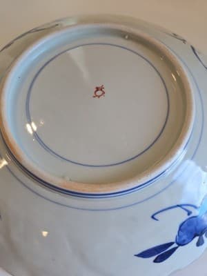 Antique Japanese Meiji Imari Scalloped Fan Plate Red Treasure Vase Mark 11" - Thumbnail 7