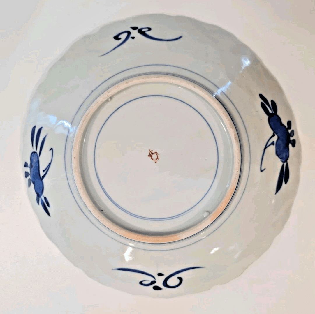 Antique Japanese Meiji Imari Scalloped Fan Plate Red Treasure Vase Mark 11" - Thumbnail 4
