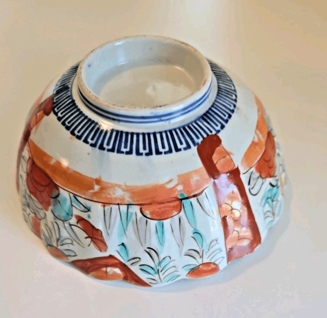 Imari Japanese Bowl, Edo Period (1816-1883), 8.75" - Thumbnail 7
