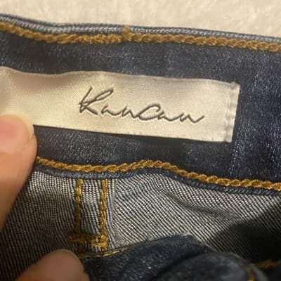 KanCan Denim Stretch Jeans Distressed With Cheetah Print Ankle Size 2XL - Thumbnail 5