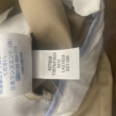 Lands End The Legacy Chino Shorts Lot Of 2 Mens Sz 48 Navy&Tan Cotton Pleated - Thumbnail 14