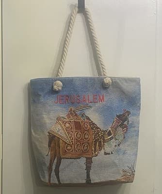 Tapestry Tote w Small Wallet Full Zip Close 16 x 17 Jerusalem Vaca Carry All