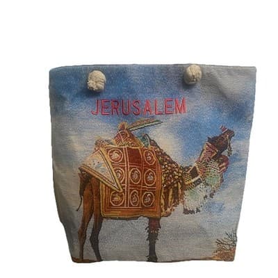Tapestry Tote w Small Wallet Full Zip Close 16 x 17 Jerusalem Vaca Carry All - Thumbnail 2