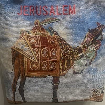Tapestry Tote w Small Wallet Full Zip Close 16 x 17 Jerusalem Vaca Carry All - Thumbnail 5