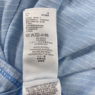 Tommy Bahama T-Shirt Mens XL V-Neck SS Cotton Stretch Classic Ribbed Wash - Thumbnail 9