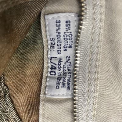 Tempo Paris L Reversible Khaki Floral Straight Leg Pants Statement Piece Moody - Thumbnail 8