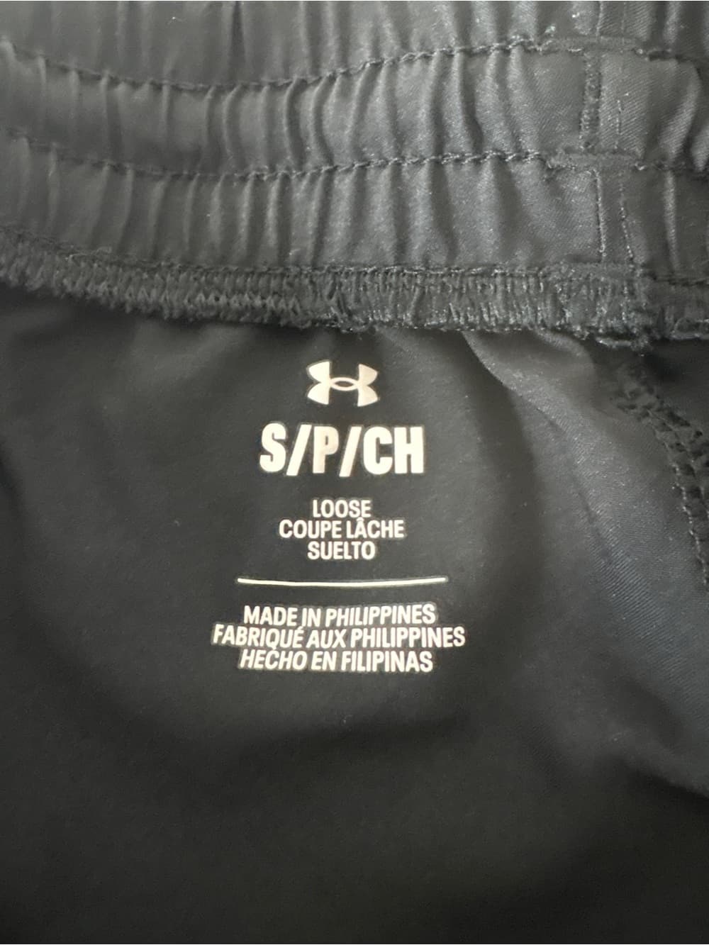 Under Armour Women’s Athletic Summer Gym Black Running Shorts size small - Thumbnail 2