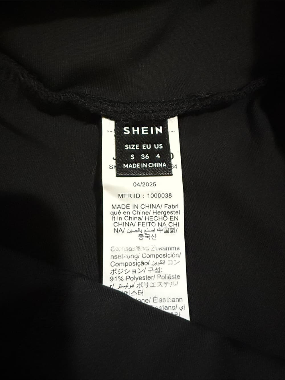Classic Black SHEIN Flared Skirt w/ Shorts Liner | Size Small - Thumbnail 4