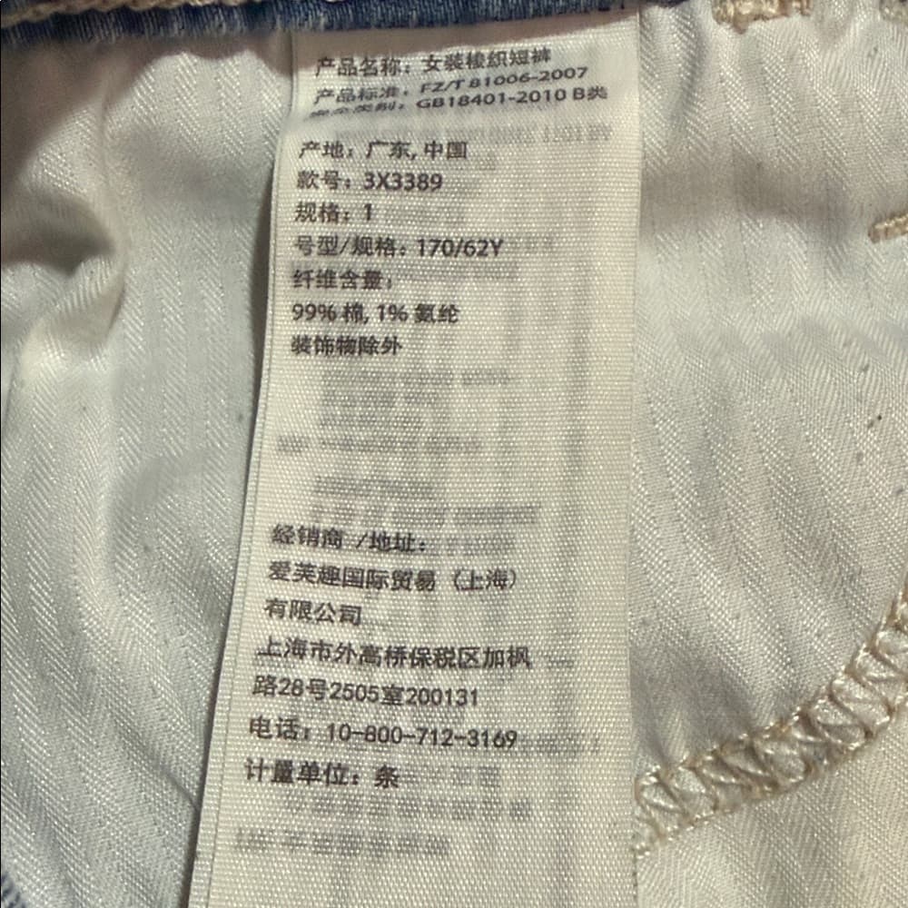 Hollister jean shorts - Thumbnail 4