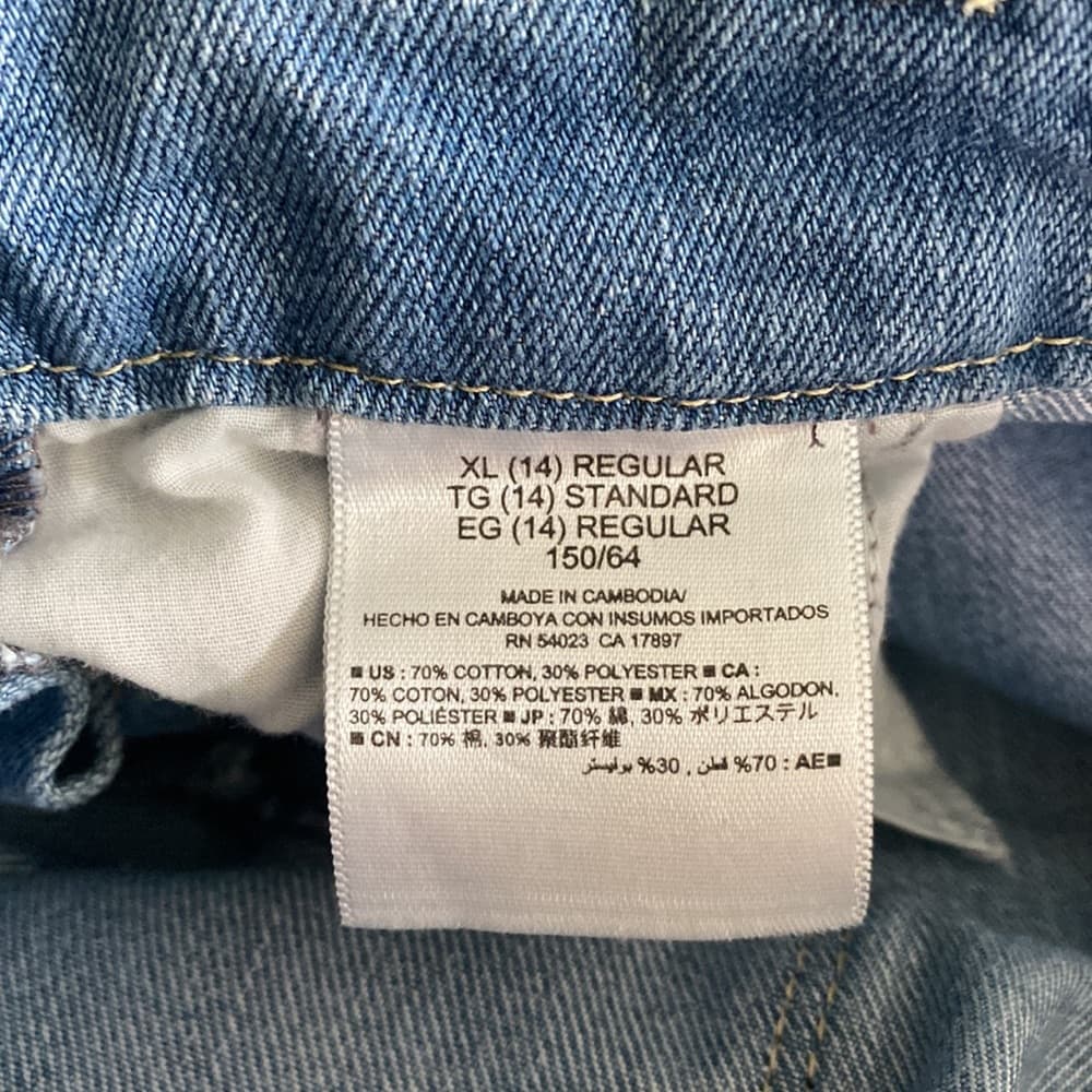 Old Navy jean overall shorts - Thumbnail 3