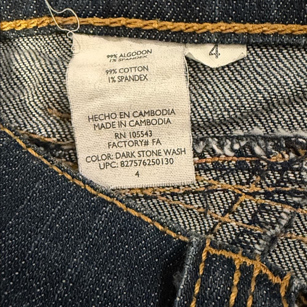 Daisy Fuentes Denim Pencil Skirt - Size 4 - Thumbnail 5