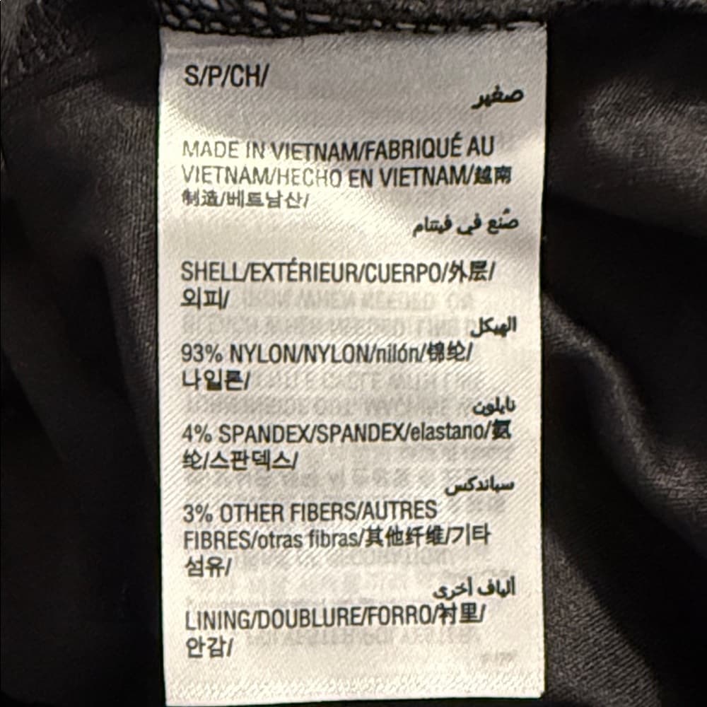 Glamorous INC International Concepts Dress - Size Small - Size small - Thumbnail 8