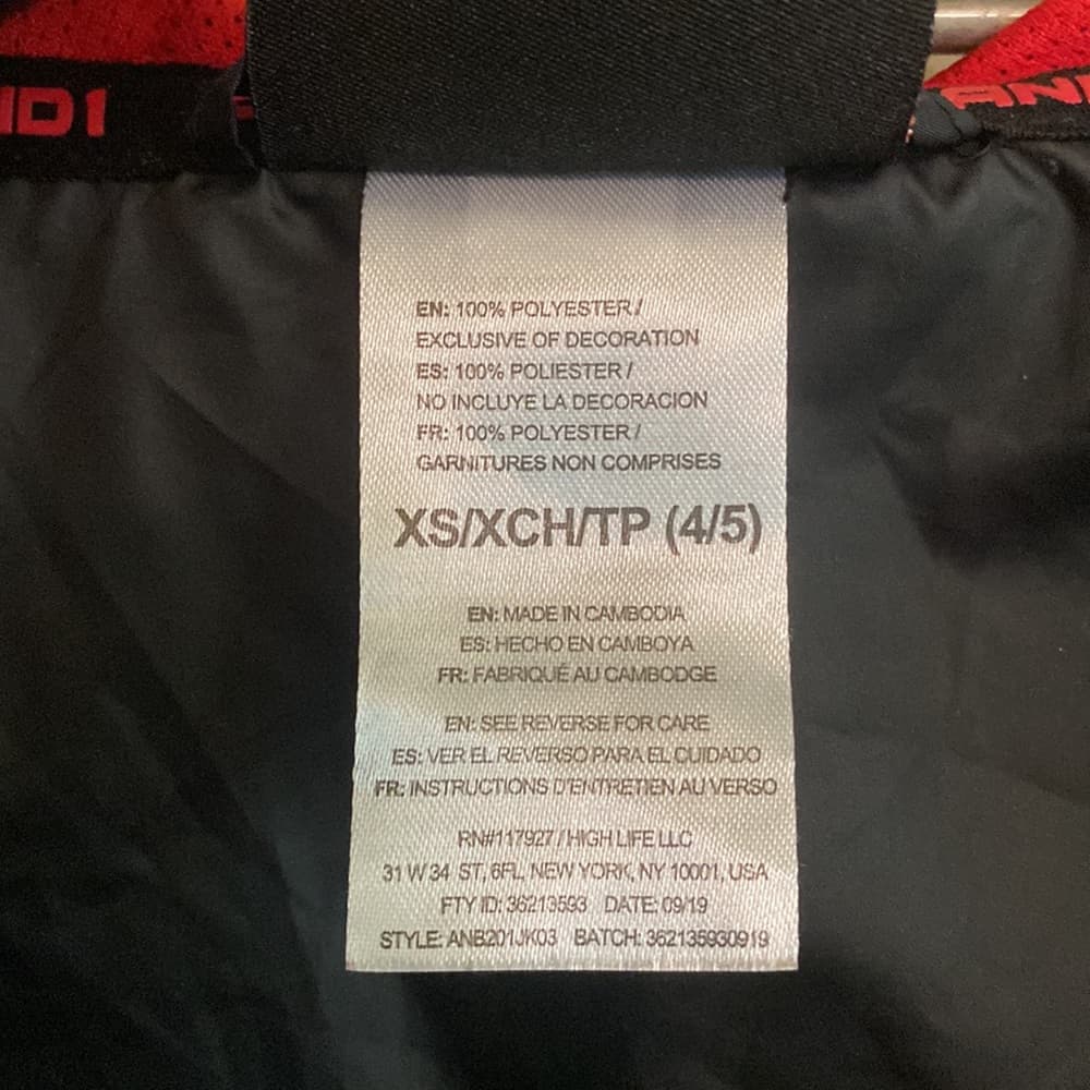 XS 4/5 Air Jordan zip up wind breaker jacket - Thumbnail 3