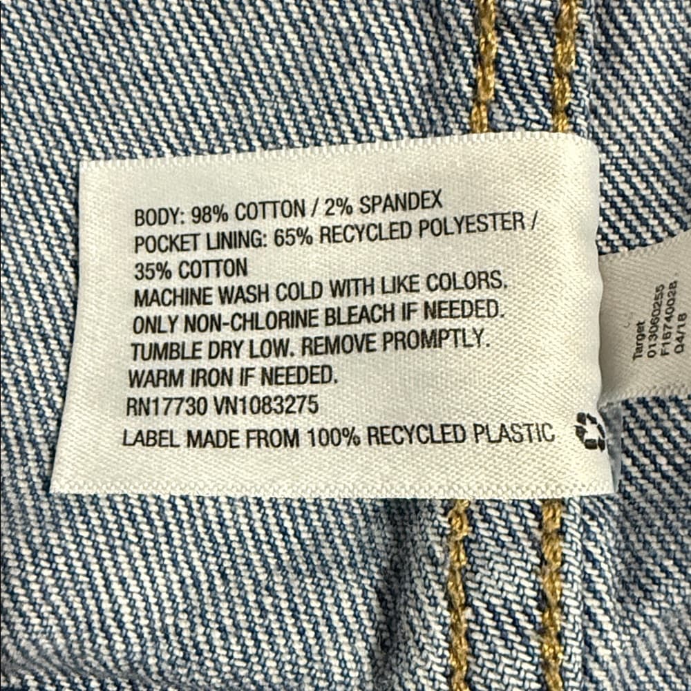 Universal Thread jean jacket - Thumbnail 4