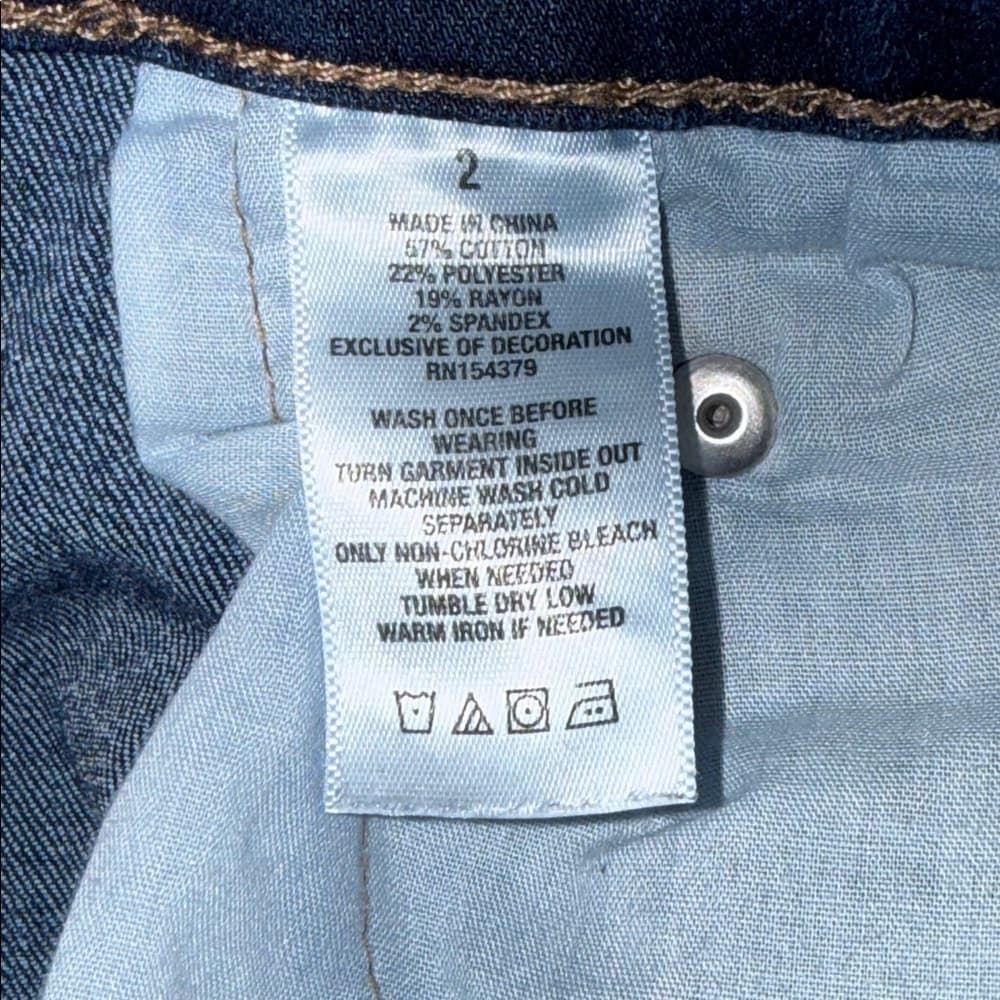 Aero super high rise skinny jeans - Thumbnail 7