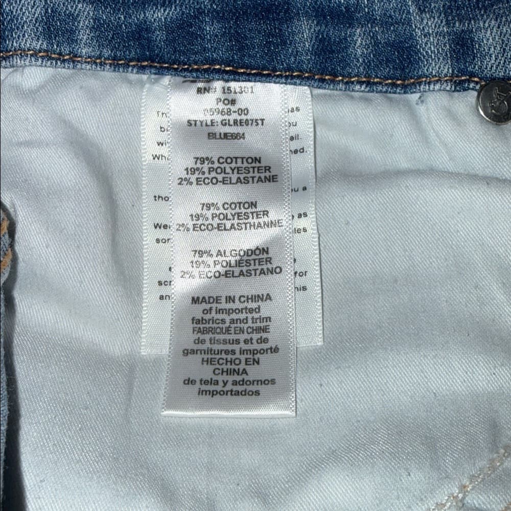 Good American Jeans - Thumbnail 11