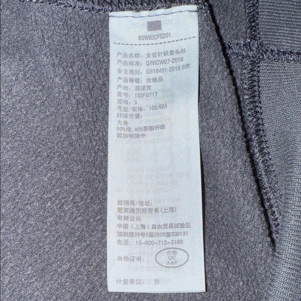 Abercrombie & Fitch Charcoal Pullover - Thumbnail 5
