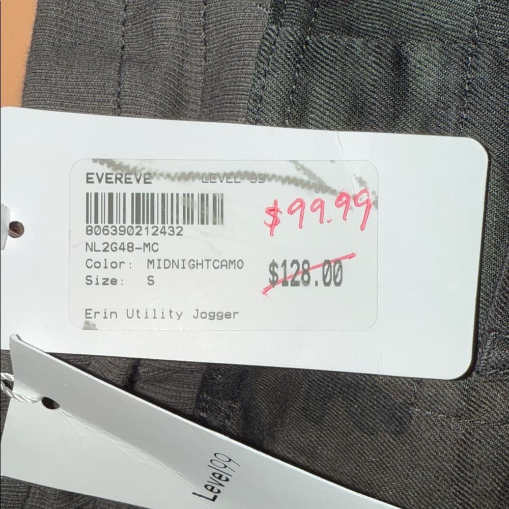 Level 99 Dark Camouflage Joggers - Size small - Thumbnail 8
