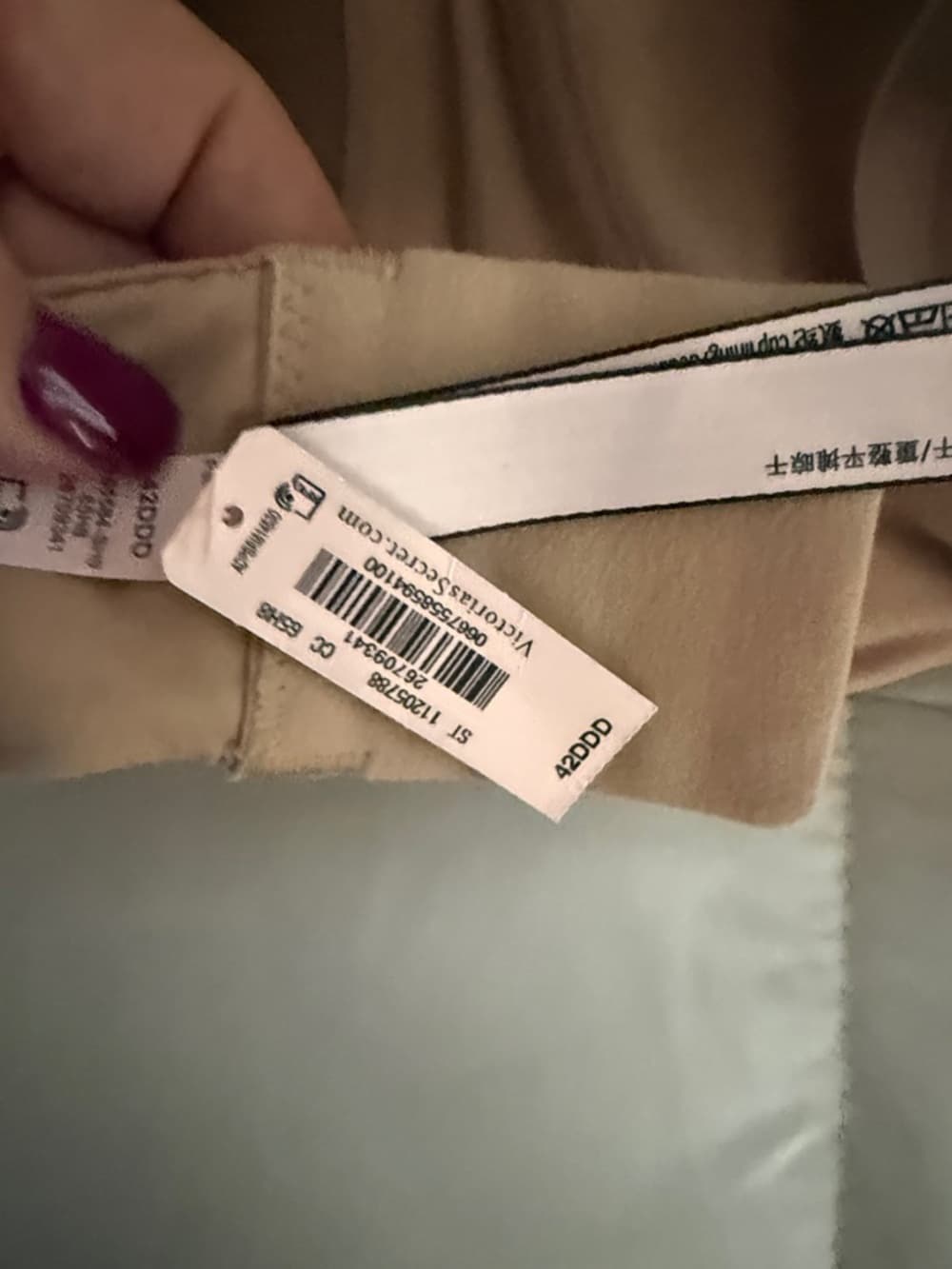 Victoria Secret lightly lined demi bra Nude Underwire Support nwt 42DDD - Thumbnail 2