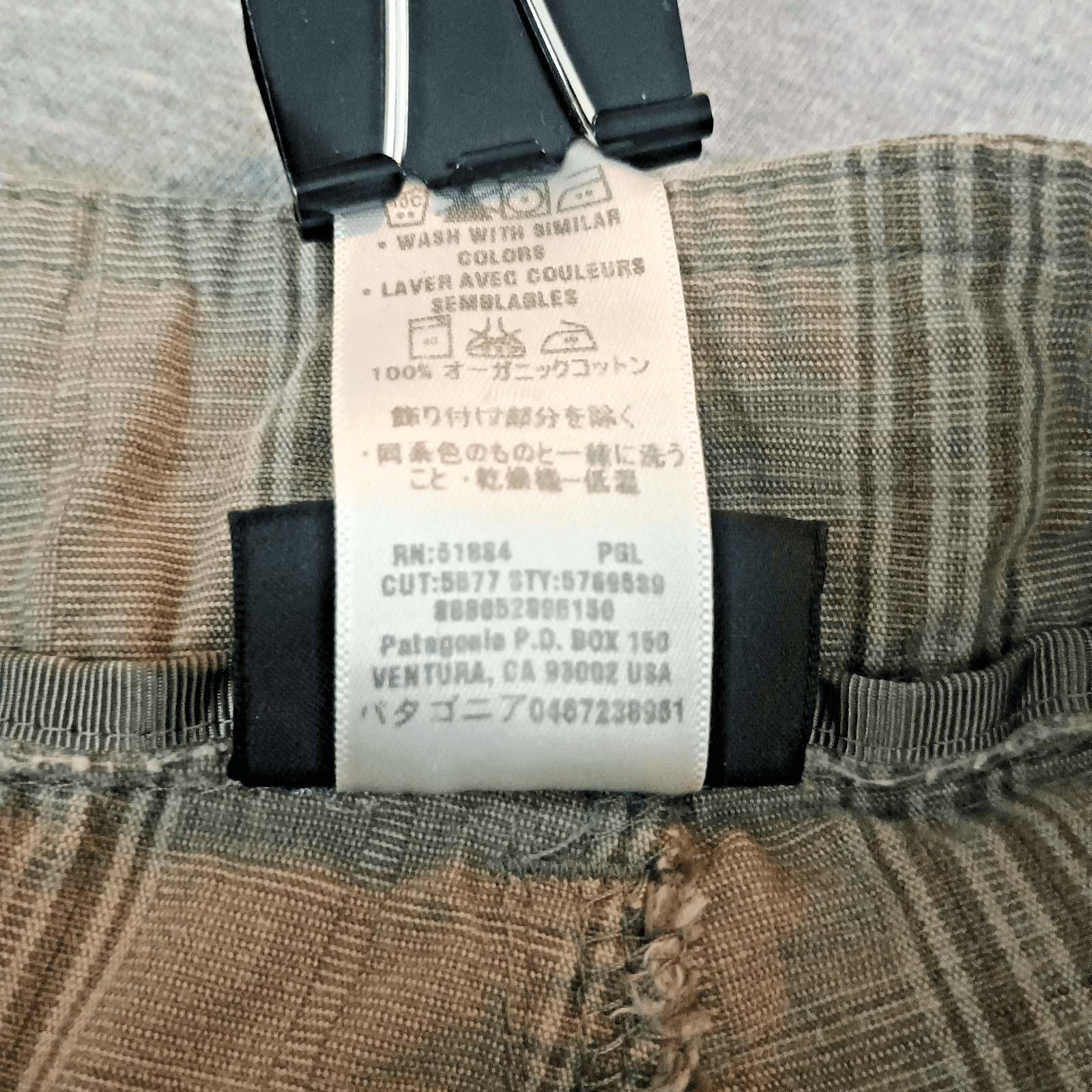 Patagonia Cargo Shorts Men's 30X11 Grey Plaid Organic Cotton - Thumbnail 8