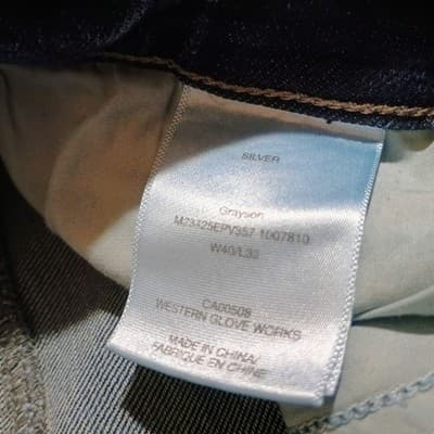 Silver Jeans Co Mens 40X32 Grayson Classic Fit Straight Leg - Thumbnail 11
