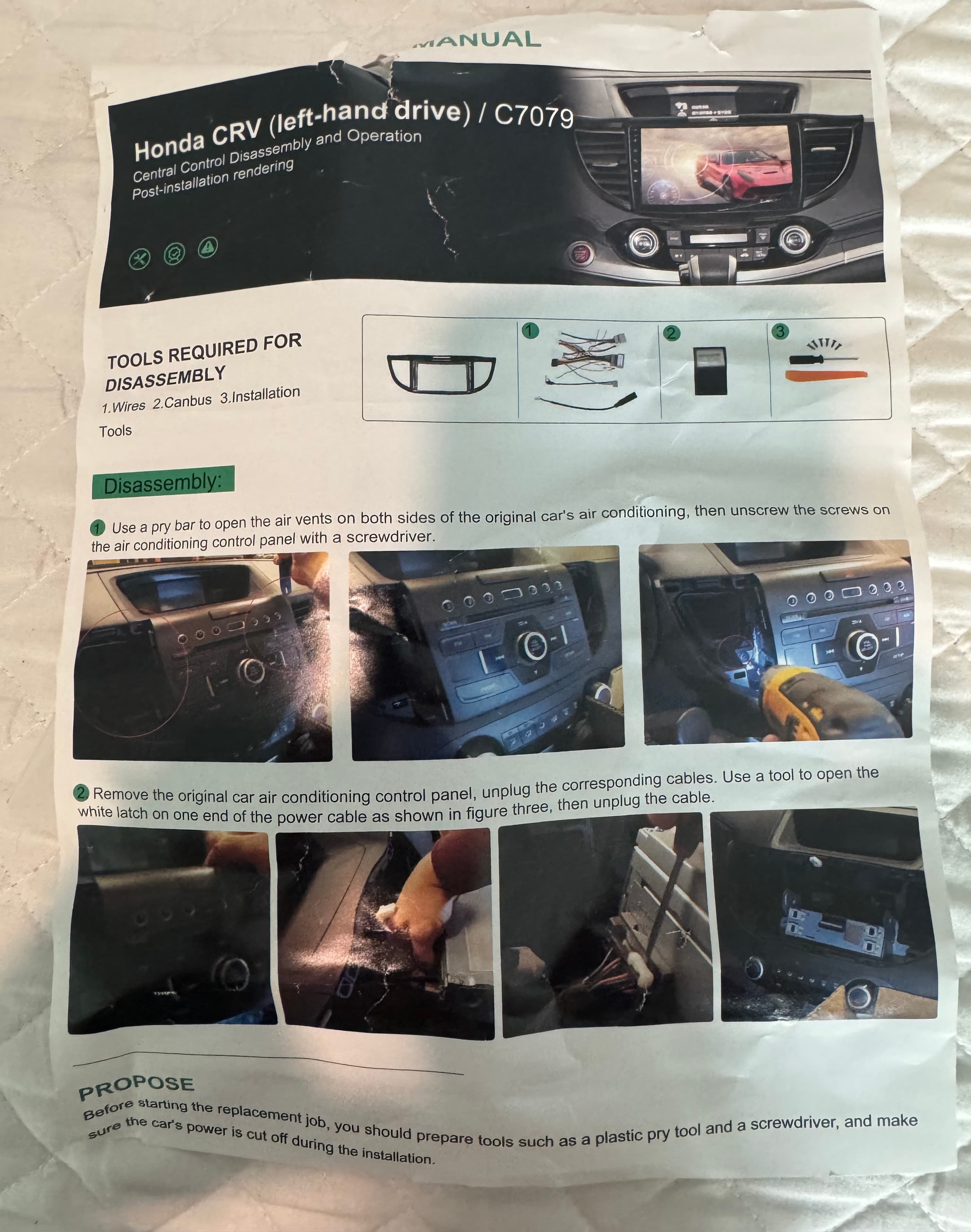 Honda CRV C7079 Central Screen Android CarPlay Upgrade - Thumbnail 2