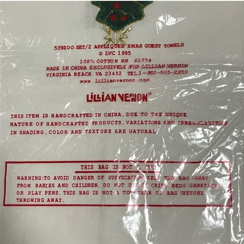 Vintage 1995 Lillian Vernon 100% Cotton Embroidered Christmas Tree Sleigh Towels - Thumbnail 3