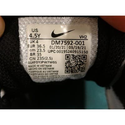 Nike Air Max Kids 4.5Y Youth Gray Black White Multi Swoosh Sneakers DM7592 - Thumbnail 2