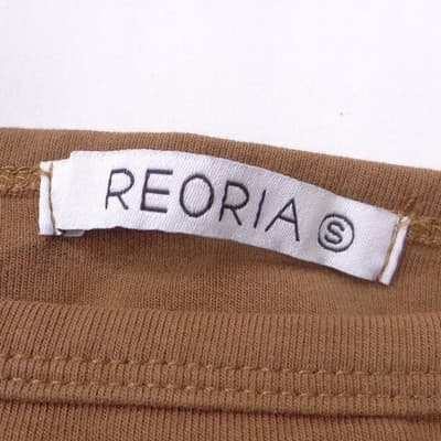 REORIA Brown High Neck Halter Ribbed Thong Bodysuit Small Sleeveless Snap Gusset - Thumbnail 2