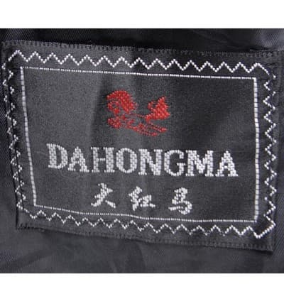 Dahongma Bigredhorse Mens Black Wool Blend Car Coat Overcoat Size XXXL 185/82 - Thumbnail 3