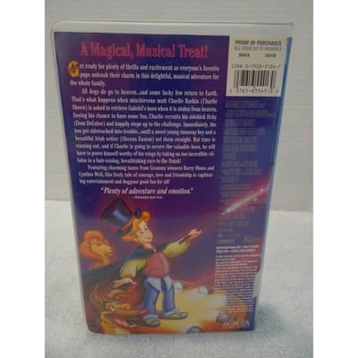 All Dogs Go To Heaven 2 VHS 1996 MGM/UA Animated Musical Charlie Sheen Clamshell - Thumbnail 4