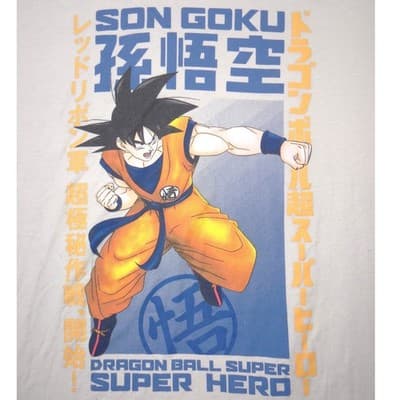 Dragon Ball Super Super Hero Son Goku Graphic Tee Tan XXL Toei Animation 2022 - Thumbnail 4