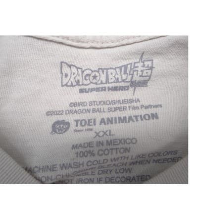 Dragon Ball Super Super Hero Son Goku Graphic Tee Tan XXL Toei Animation 2022 - Thumbnail 2