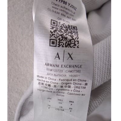 Armani Exchange Mens White Jogger Sweatpants Lime Green Side Stripe Logo - Thumbnail 3