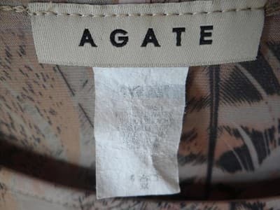 AGATE Women's Beige and Brown Feather Print Tunic Top, Size 3X - Thumbnail 3