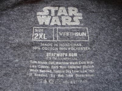 Star Wars Graphic T-Shirt - Classic Logo, 2XL - Thumbnail 2