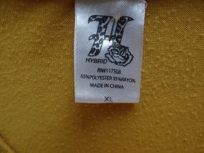 Hybrid Queen V-Neck Knotted Tee - Yellow & Gray - Thumbnail 3