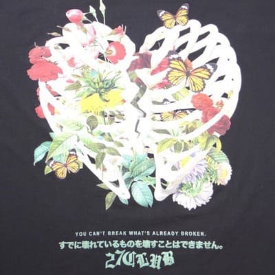 27Club Mens 2XL Black Graphic T-Shirt Broken Heart Rib Cage Floral Butterfly - Thumbnail 5