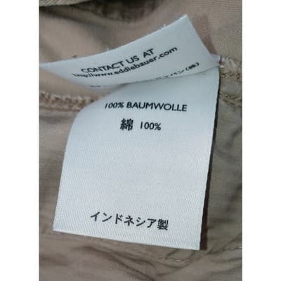 Eddie Bauer Mens Tan Cargo Pants Cotton Casual Outdoor Size XL - Thumbnail 4