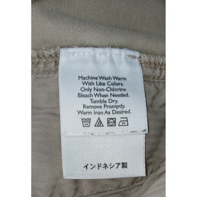 Eddie Bauer Mens Tan Cargo Pants Cotton Casual Outdoor Size XL - Thumbnail 3