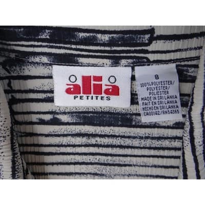 Vintage Alia Petites Women Size 8 Button Down Short Sleeve Striped Blouse Top - Thumbnail 2